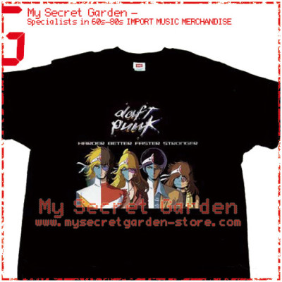 Daft Punk - Harder Better Faster Stronger T Shirt  